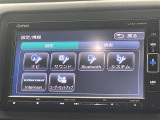 ヴェゼル 1.5 ハイブリッド Z ホンダセンシング 修復歴無し