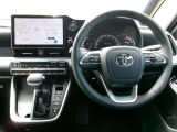ご購入の車両には、ご納車前に室内の除菌・消臭を施行いたします。※ただし、すべての臭いを消臭できるわけではございませんので、あらかじめご了承ください。