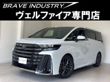 トヨタ ヴェルファイア