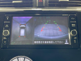 【アラウンドビューモニター】専用のカメラにより、上から見下ろしたような視点で360度クルマの周囲を確認することができます☆死角部分も確認しやすく、狭い場所での切り返しや駐車もスムーズに行えます。