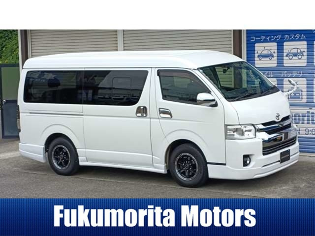 ハイエースバン スーパーGL 4WD 10人乗り 車中泊仕様