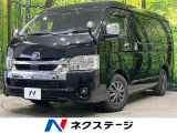 SDナビ 全周囲カメラ 電動スライドドア 100V電源 セーフティセンス