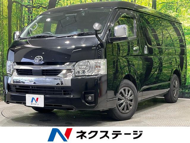 ハイエースバン 2.0 GL