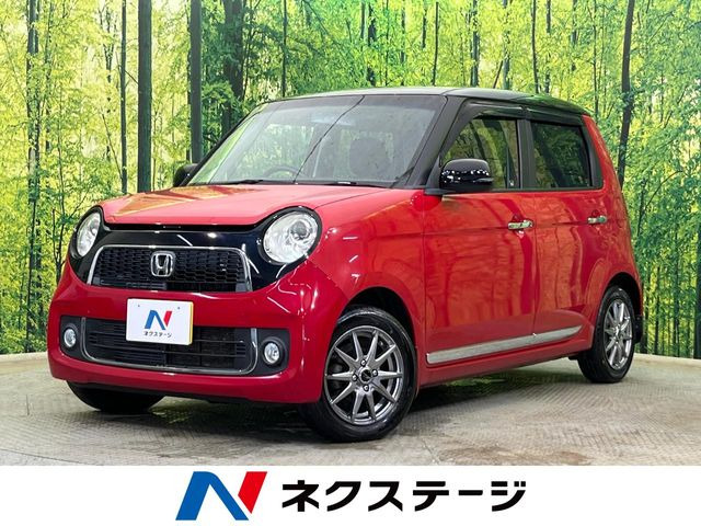 ホンダ N-ONE 