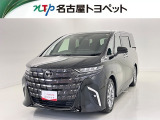 当社では、愛知・岐阜・三重・静岡在住で、現車確認可能な方への販売に限らせて頂きます。※ 当社の総合的判断により販売をお断りする場合があります。
