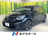 純正メモリーナビ バックカメラ 衝突被害軽減システム レーダークルーズ