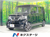 禁煙車 純正8型ナビ 両側電動ドア バックカメラ 衝突システム コーナー
