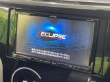 【ナビゲーション】目的地までしっかり案内してくれる使いやすいナビ。Bluetooth接続すればお持ちのスマホやMP3プレイヤーの音楽を再生可能!毎日の運転がさらに楽しくなります!!