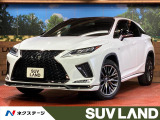 サンルーフ 純正フルエアロ 純正12.3インチナビ 全周囲カメラ