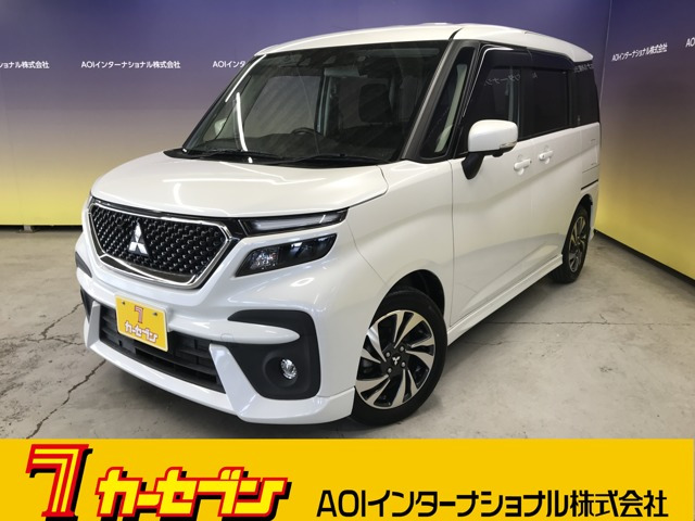 デリカD:2 1.2 カスタム ハイブリッド MV 全方位カメラ付 ナビパッケージ 
