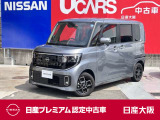 9インチディスプレイオーディオ バックカメラ 前+車室内ドラレコ 左右オートスライド ステア&前席ヒータ 当社新車店舗元展示試乗車 新車保証継承 日産認定中古車保証24ケ月