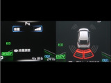 コーナーセンサーを装備。障害物までの距離に応じて警告音を変えてお知らせ。縦列駐車時や駐車場・車庫等での取り回しをサポートします。詳細は販売店スタッフまでお尋ね下さい。