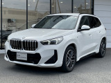 国道1号線に沿い横浜市営地下鉄「三ッ沢上町駅」から徒歩約10分。 BMW Premium Selection 横浜三ッ沢店 / 〒240-0062神奈川県横浜市保土ヶ谷区岡沢町322-3