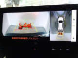 バックガイドモニターを装備しています、車庫入れもラクラクです。パノラミックビューモニターを搭載しています、上からの画像も表示されます。