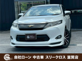 ローンが通らない生活からローンが通る生活へ導くことが可能です!★全国対応★保証人不要★頭金不要★最大120回払いまで対応☆信用情報回復☆可決率90%以上☆相談だけでもOK☆全車種OK☆在庫車以外も購入OK