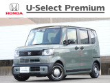 ≪N-BOXジョイの詳細≫令和7年式 車検令和10年12月まで 走行2,556Km タイプ『ターボ(2トーン)』 ボディカラー『ボタニカルグリーン・パール』 4人乗り 修復歴無し