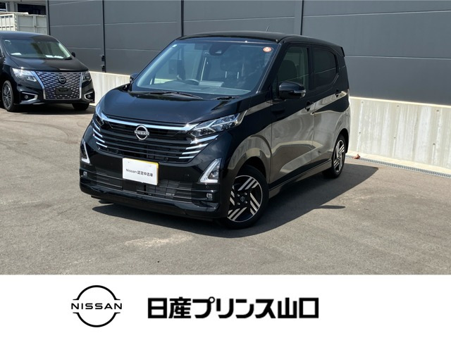 デイズ ハイウェイスターX 