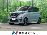 4WD 純正SDナビ 全周囲カメラ 衝突被害軽減システム ドラレコ