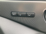 【 メモリー付パワーシート 】シートポジションがしっかり決まると、運転操作が楽になりますね♪微調整が可能なので、様々なシーンでも活躍できます。