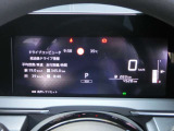 ドライブコンピューターモードを表示しています。