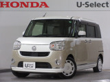 2019年、ムーヴキャンバス(Xメイクアップリミテッド SAIII)が入庫です。当社で下取りしたお車になります。こちらは1年の保証付!延長保証もお付けすることが出来ます。