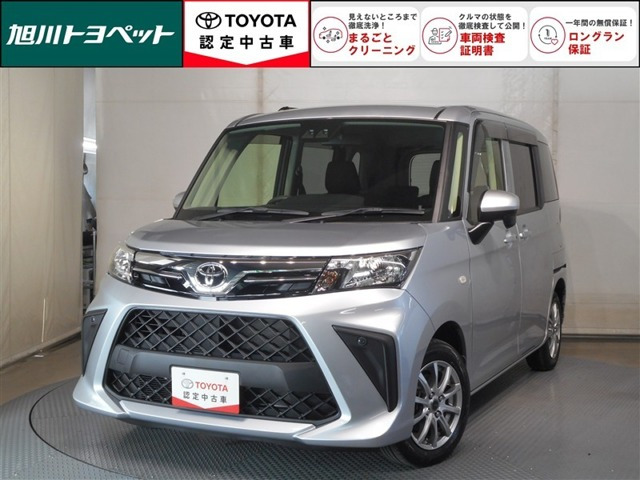 ルーミー 1.0 X 4WD 