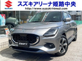 スイフト 1.2 ハイブリッド(HYBRID) MZ 