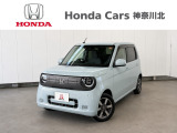 ホンダ N-ONE e: