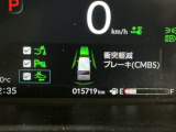 ホンダが推し進める総合先進安全装備のセンシング搭載! 衝突や斜線はみだしなどの危険が予測される時、センサーが警告。ヒューマンエラーを高度先進技術が補完してくれます。