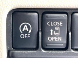 【パワースライドドア】スマートキーや運転席のスイッチでスライドドアの開閉が可能♪電動だから力を入れてドアを開ける必要が無く、小さいお子様でも、重い荷物を持っている時もラクに開け閉めできます♪