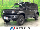 4WD バックカメラ 衝突被害軽減システム レーダークルーズ