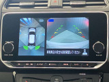 【アラウンドビューモニター】車を上から見下ろしているかのような映像で周囲の状況がひと目で確認、狭い駐車場に駐車するときも安心です♪