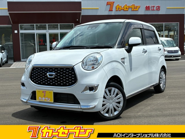 キャスト スタイル X リミテッド SAIII 