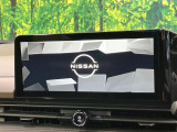 【Nissan CONNECTインフォテインメント】通信専用プランご加入でGoogleマップ等を快適にご利用いただけます!AppleCarPlayやAndroidAutoもご使用いただけます♪