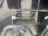 ◆【お問い合わせください】写真の内容に関してやおクルマ購入までの流れなどご不明点、ご質問等がございましたらお気軽にガリバー店舗までお問い合わせください。