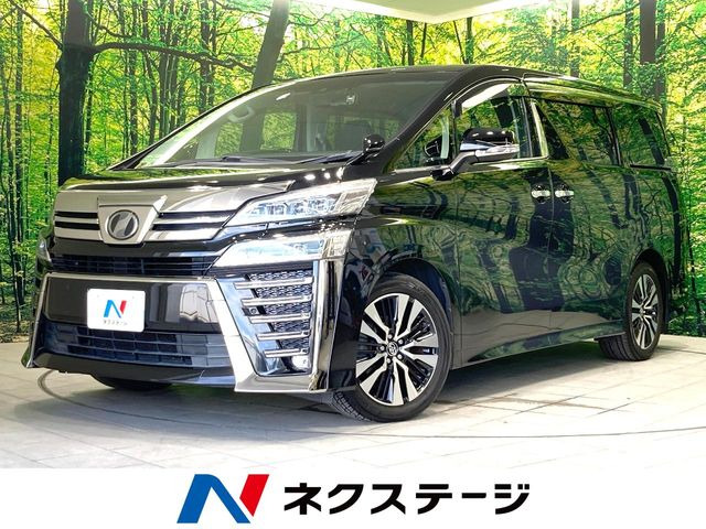 ヴェルファイア 2.5 Z Gエディション 