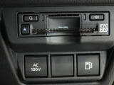 非常時やキャンプなどに役立つAC100Vコンセント付きです。ETCも装備してます。