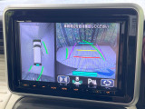 【全方位モニター用カメラ】専用のカメラにより、上から見下ろしたような視点で360度クルマの周囲を確認することができます☆死角部分も確認しやすく、狭い場所での切り返しや駐車もスムーズに行えます。