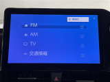 【Bluetooth】ナビゲーションと携帯電話/スマートフォンをBluetooth接続することができます。接続するとハンズフリーで使用することができるので、とても便利です!