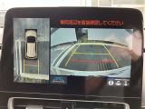 【全周囲モニター】フロント+サイド+バックにカメラが装着されています。車庫入れが苦手な方もこれがあれば安心ですね。