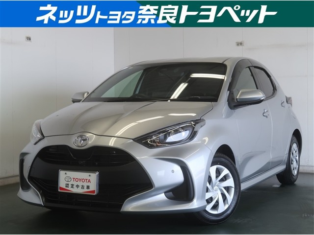 ヤリス 1.0 G