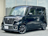 奈良日産中古車!奈良・大阪・京都・兵庫・和歌山・滋賀!その他全国対応可能