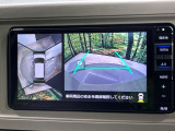 【パノラマモニター】専用のカメラにより、上から見下ろしたような視点で360度クルマの周囲を確認することができます☆死角部分も確認しやすく、狭い場所での切り返しや駐車もスムーズに行えます。