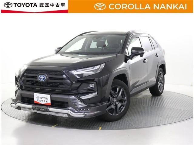 RAV4 2.5 ハイブリッド アドベンチャー E-Four 4WD