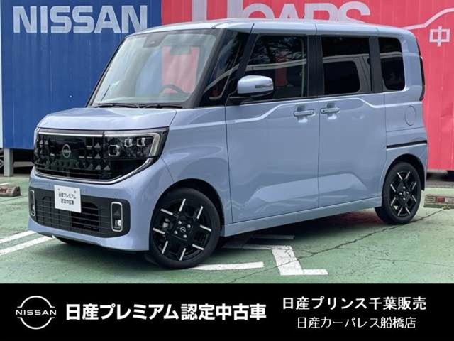 ルークス ハイウェイスター Gターボ