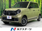 純正9型SDナビ バックカメラ ホンダセンシング アダプティブクルーズ