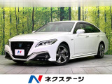 禁煙車 純正8型ナビ バックカメラ CD/フルセグ Bluetooth