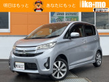 お問い合わせはこちらから&rArr;無料電話番号0078-6003-938115