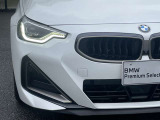 また、BMW正規認定中古車は、エマージェンシーサービスが自動付帯。24時間365日、皆様のカーライフをサポート致します。確かな安心のうえで、「駆けぬける歓び」をご堪能ください。