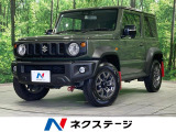 クルーズコントロール 禁煙車 クリアランスソナー シートヒーター